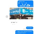 두리카센타 이미지