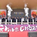 이천제일의원 네이버블로그