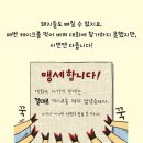 별별케이크