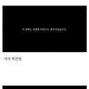 영화문구 이미지