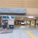 도쿄하나 등촌점 이미지