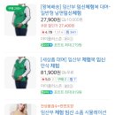 W(더블유)여성병원 이미지