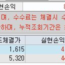 성호농기계 이미지