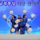 강릉스피드스케이팅경기장 이미지