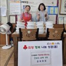 망상동행정복지센터 이미지