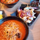 미소육화 양주백석점 | 양주짬뽕맛집인 짬뽕짜장면땡기는날 양주본점! 고기짬뽕과 탕수육이 맛있는 중국집