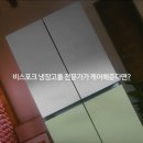 케어플러스 이미지