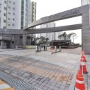 2단지삼성공인중개사사무소 이미지