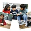 독서코칭김포학원