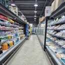 부동산마트공인중개사사무소 이미지