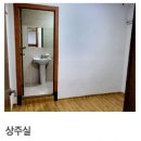 e-좋은병원 - 5530 | e-좋은병원
