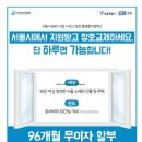 금호이엔에스 이미지