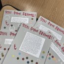 생각을 나누고 배우는 2025 경신 학술제 이미지