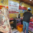 고령축산 이미지