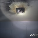 금산소방서 화장실 뉴스1