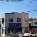 찰칵이상자 이미지