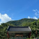 보경사 주차장2 화장실 이미지