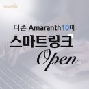 (주)더존환경 이미지