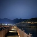 가야산참숯불구이