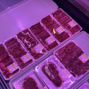 싹~다 한우 이미지