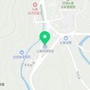 노동리경로당 이미지