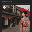 큐방탈출카페 일산점