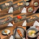 토리요우 | 서촌 야키토리 맛집 토리요우 요우7종 솔직후기 꼬치 대만족 아쉬웠던점