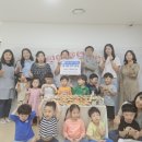 빵단지 케이에스피뉴스