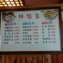 월영동160 이미지