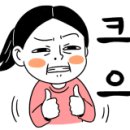 호매실동 35 이미지