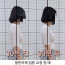 지에스25수유현대 이미지