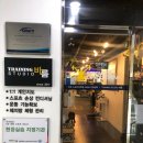 트레이닝스튜디오바름 이미지