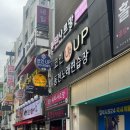 1번가노래연습장 이미지