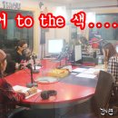 [12.09.04] 간미연의 친한친구 Single Lady 미료 이미지