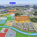 엘리움병원 이미지