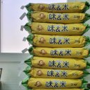 정성한식부페 이미지