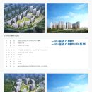 동일스위트 이미지