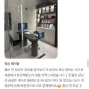 공유천사 | 제왕절개 분만 시 꼭 알아야할 오송임산부왁싱 꿀팁 공유! (내돈내산 후기 포함)