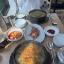 동신참치 마포공덕본점 | [공덕] 점심 밥집 4월호