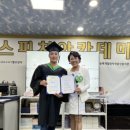 대도수산 이미지