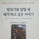 성도전업