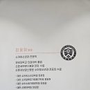 윤빛소아청소년과의원 이미지