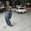 카우타이어분당 이미지
