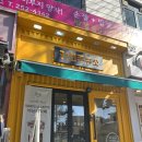 전대주유소 이미지