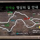 구덕민속촌 이미지