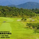 강동로7-73 이미지