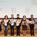 남동구 남동35 인천in