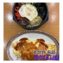 호야네 김밥 이미지