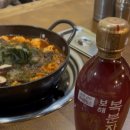 김나미산곰장어붕장어