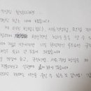 브릿지인사연구소
